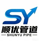 新邵顺优管道科技